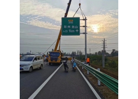 呼和浩特市高速公路标志牌工程