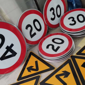 呼和浩特市限速标志牌 交通限高架 高速公路指示牌 道路标志杆 厂家 价格